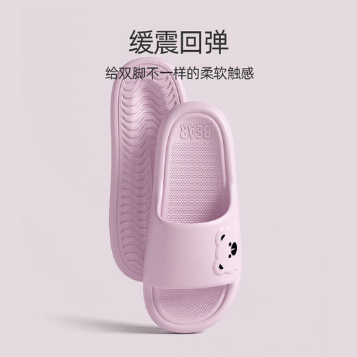 【安全无异味！防滑静音】踩屎感拖鞋女夏季2026新款家居室内浴室防滑eva可爱厚底凉拖女款。xa 商品图0