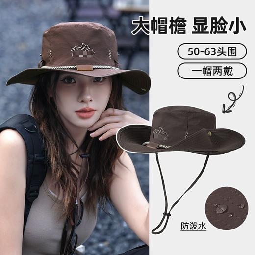 徒步登山防晒渔夫帽子男女工装帽户外露营爬山遮阳西部牛仔穿搭帽 商品图0