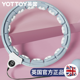 YOTTOY智能呼啦圈女士收腹加重减肥