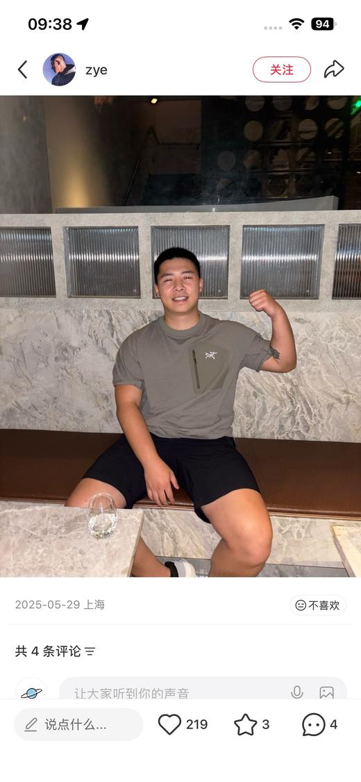 一店d 爆款🐦樶--新Konseal pocket as轻量化速干短袖 卖爆了！！专柜都是一件难求的状态，真正的抑菌面料，暴汗不臭，贴身巨巨巨舒服 延续之前的经典 商品图5