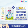 原箱6罐 HiPP喜寶有機 HMP較大嬰兒配方奶粉 (2段) (800克)德國原罐進口 商品缩略图0