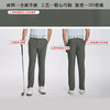 AW乐为正品高尔夫夏薄男士长裤冰感透气弹力裤子休闲商务男裤参与买三件发四件活动 商品缩略图5