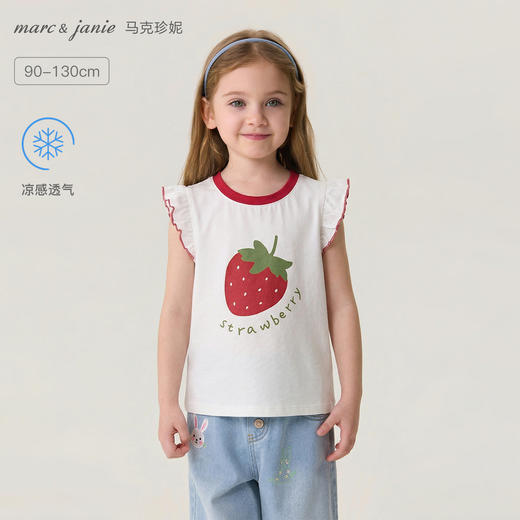 马克珍妮甜趣草莓女童凉感飞袖T2026年夏装新款560833 商品图0