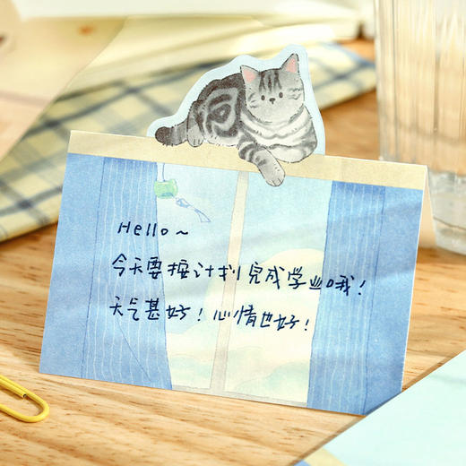 NOTE FOR猫猫去哪了系列折叠便签 商品图1