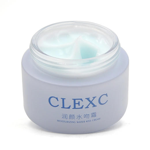 克莱氏水吻霜50g面霜小紫瓶2.0升级版 商品图1