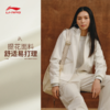 李宁外套女士运动潮流系列连帽休闲秋冬梭织运动服AFDW426 商品缩略图1