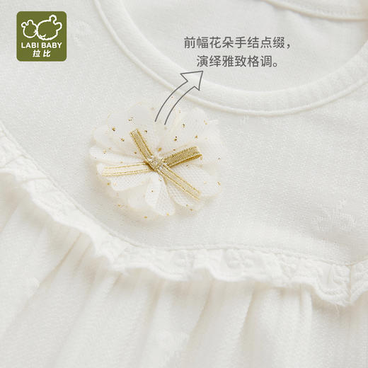 拉比童衣夏绮遇肩开连体衣j6LZBC103710 商品图4