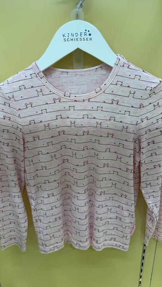 【莫代尔亲肤柔软女童】SCHIESSER德国舒雅女童家居内衣两穿亲肤柔软莫代尔套装3F/20289W 商品图1