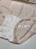 GZ买手优选-小护盾内裤中腰包臀加长蚕丝底档100A高倍抑菌添加抗HPV成分内裤-171155138 商品缩略图8