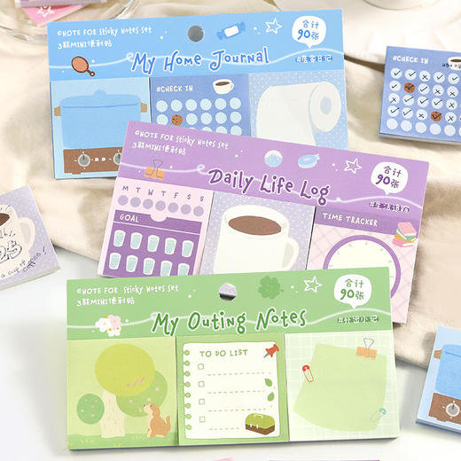 NOTE FOR兜兜生活日志系列迷你便利贴套装 商品图3