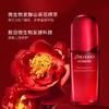 【上新特惠】Shiseido资生堂 第四代红腰子精华100ml 商品缩略图6