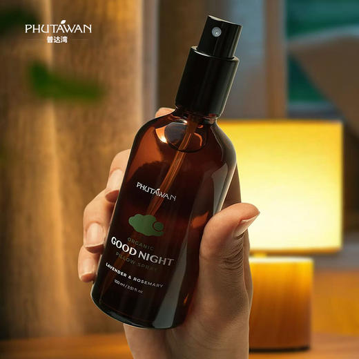 PHUTAWAN普达湾泰国进口晚安深睡枕头精油喷雾睡眠家用喷雾100ml 商品图8