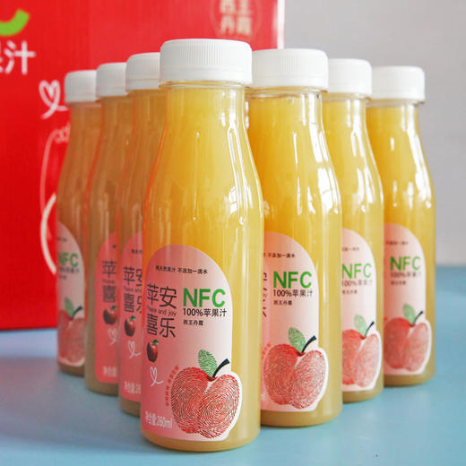 厚切苹果干和果汁 老品种丹霞苹果做的 纯粹健康 好吃好喝 只有苹果 不打药无防腐剂无添加 包邮 |百里食 商品图11