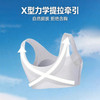 【新款夏款】小冰皮第二三阶段纠正身形少女背心  DC8558  舒服法则 商品缩略图8