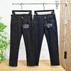 F0331105春季新款时尚百搭日常通勤男士水洗休闲牛仔长裤 商品缩略图0