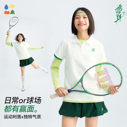 【运动polo短袖T恤】森林棠26夏款蚕丝珠地棉儿童经典袖口撞色polo衫40162044 商品图3