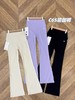 F033122春季新款亲肤韧弹高腰亲肤蜜桃臀双面裸感锦微喇阔腿瑜伽裤 商品缩略图0