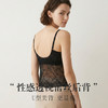 丁摩 真丝弹力缎自带文胸兔耳杯吊带 桑蚕丝超薄U型美背背心TG02S307 商品缩略图1