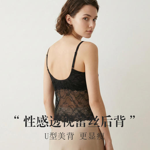 丁摩 真丝弹力缎自带文胸兔耳杯吊带 桑蚕丝超薄U型美背背心TG02S307 商品图1