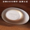 预定！官银福字元宝，实心9999纯银！带鉴定证书！ 商品缩略图3
