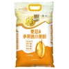福临门5kg麦芯多用途小麦粉 商品缩略图0
