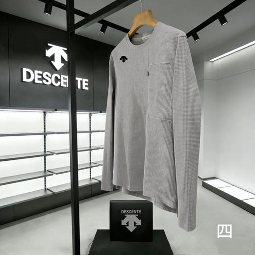 F0331125冰感针织卫衣轻户外徒步男女同款华夫格长袖T恤 商品图6