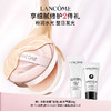 【店庆提前购】【爆】1楼兰蔻是我三重精华气垫粉底液 14g（常规版） 商品缩略图0
