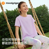 moodytiger女童T恤速干透气印花圆领防晒吸湿短袖上衣62210109 商品缩略图4