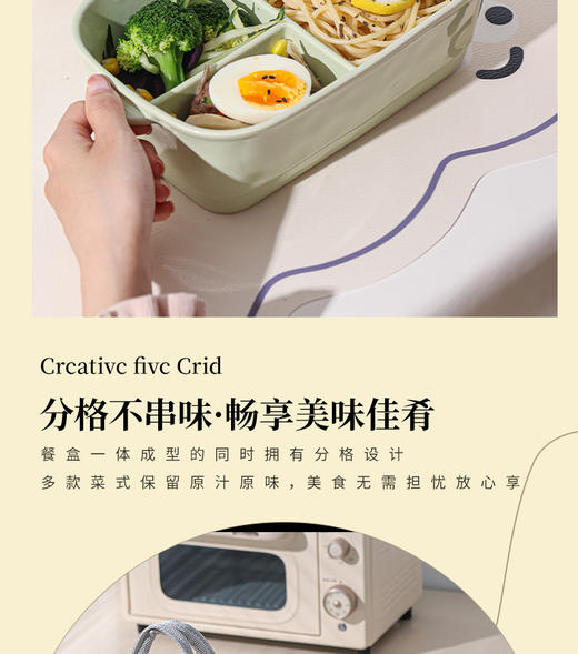 【保鲜便当盒】釉下彩陶瓷便当盒，奶油色系列、可冷藏可微波 商品图4