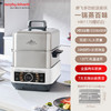 摩飞 极速蒸炖锅MR1178 14L 商品缩略图0