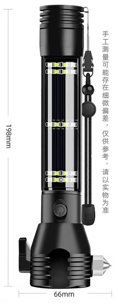【MMK】多功能应急救援手电强光逃生锤消防应急变焦手电 商品图2