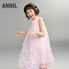 【实体店同款】女童礼裙夏季新款安奈儿童装AG623199 商品缩略图2