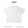 SDSA男装2026新款高贵轻奢潮牌烫钻笑脸宽松圆领短袖T恤百搭时尚 商品缩略图4