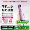 仙如（SYLPH）吹风机旅行便携式电吹风筒迷你小型高速负离子保养护发电吹风学生宿舍电吹风筒生日礼物 商品缩略图0