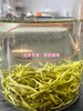 2026年新茶巫溪秀芽明前特级秀芽(一芽一叶） 商品缩略图3