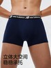 直发【一盒五条，随机】 NB出口加拿大原单男士平角裤 商品缩略图0