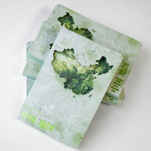 中国地形图3D立体雕刻本 商品图3