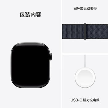 Apple/苹果 Watch Series 10 智能手表GPS款46毫米亮黑色铝金属表壳浓墨色回环式运动表带MX283CH/B /数码 /智能设备 /智能手表 商品图6
