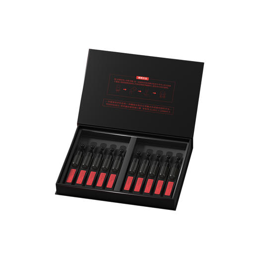 【马年限定】MEYRUEiS玻色因瑰萃抗皱精华乳 提拉紧塑 滋润保湿 淡纹紧致次抛 商品图3