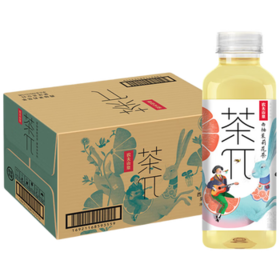 农夫山泉 茶π茶饮料 西柚茉莉花茶500mlx15整箱装