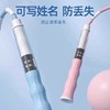 【甩到不疼！轻盈易上手】儿童竹节跳绳小学生幼儿园一年级初学中考专用考试宝宝健身跳绳子。xa 商品缩略图2