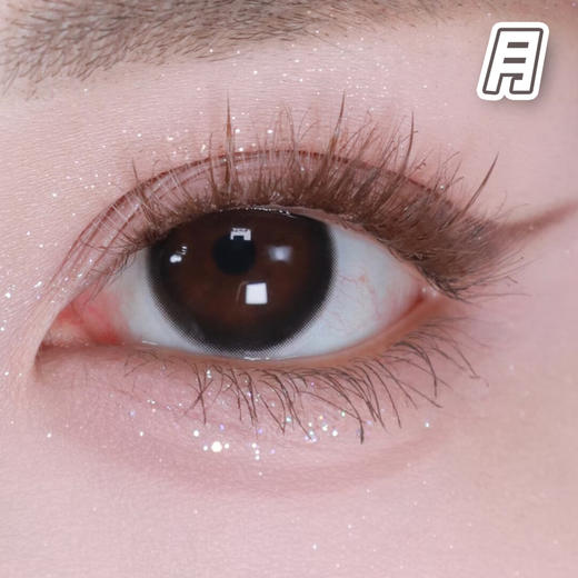 #LM010人间烟火 黑色 14.2mm 基弧8.7【1片装】国产精品 / 月抛 商品图0