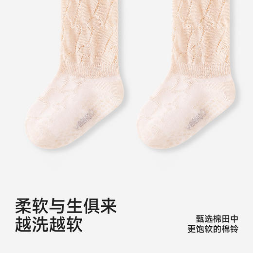 【商场同款】英氏儿童袜子女童膝上长袜男童10A抗菌长袜春夏新款 商品图2