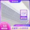 【官方直营·华天e生活】中央空调风口清洗 3口起订！ 风管机风口清洗 免费上门服务 超期使用将按平台价收取差价   有效期至2026年4月29日 家政 商品缩略图0