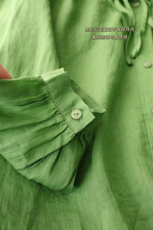 绿野仙踪~显白植物绿设计感V领木耳边苎麻衬衫 商品图13