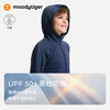 moodytiger儿童防晒外套凉感26夏透气轻薄撞色冰皮衣62113901 商品缩略图3