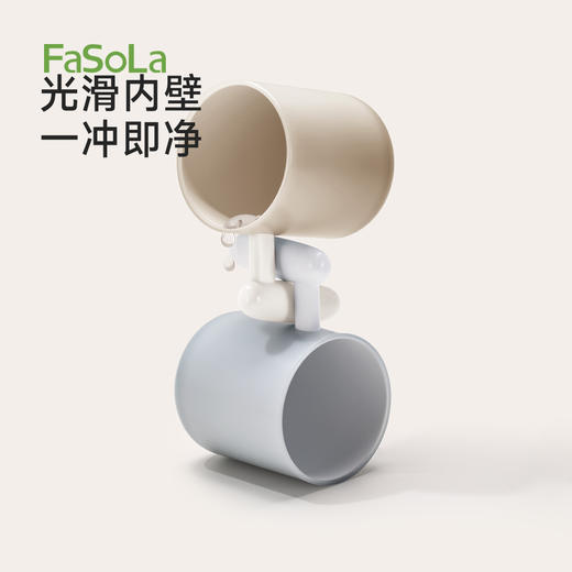 FaSoLa刷牙漱口杯防霉抗菌洗漱杯家用加厚防摔牙缸牙刷杯学生情侣 商品图6