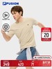 FL FUSION2026夏新款运动健身速干抗菌男士短袖T 商品缩略图0