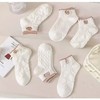 【小来】【9.9抢5双❗短款百搭可爱小熊袜】高弹收缩袜口，平整舒适缝头，透气不闷，网红短款潮白色春夏季低帮浅口船袜 商品缩略图5