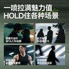 💥免单»买𝟱免𝟮✖买𝟯免𝟭>左颜右色 左颜右色微醺信号男士香水50ml 留香持久淡香自然清新高级小众香水男士礼物 商品缩略图7